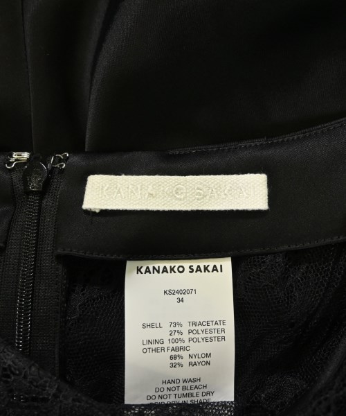 KANAKO SAKAI（カナコサカイ）ロング・マキシ丈スカート 黒 サイズ:34(XS位) レディース/2200683157109