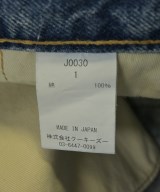 KOOKY ZOO（クーキーズー）デニムパンツ 紺 サイズ:1(S位) メンズ/2200722333020