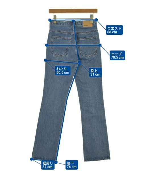NEEDBY heritage（ニードバイヘリテージ）デニムパンツ 青 サイズ:23(XS位) レディース/2200624494096