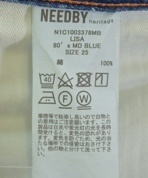 NEEDBY heritage（ニードバイヘリテージ）デニムパンツ 青 サイズ:25(S位) レディース/2200695074081