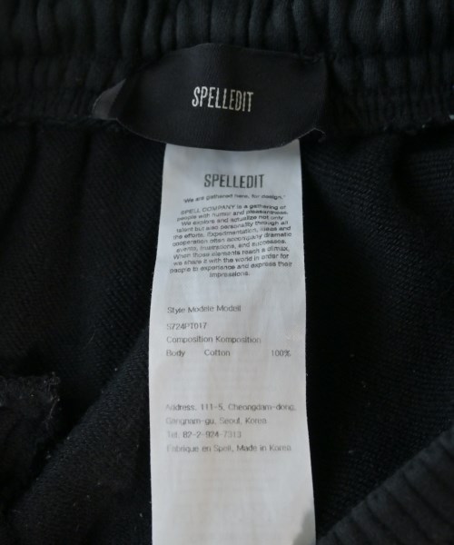 SPELLEDIT（スペルエディット）スウェットパンツ 黒 サイズ:-(XS位) メンズ/2200617198031
