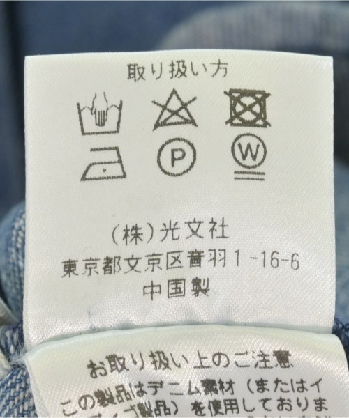 THREE SQUARE（スリースクエア）デニムジャケット 紺 サイズ:F レディース/2200661687772