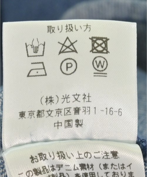 THREE SQUARE（スリースクエア）デニムジャケット 紺 サイズ:F レディース/2200661687789