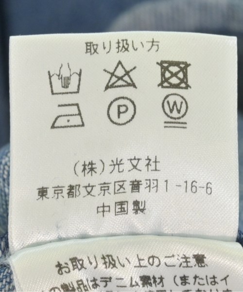 THREE SQUARE（スリースクエア）デニムジャケット 紺 サイズ:F レディース/2200661687802