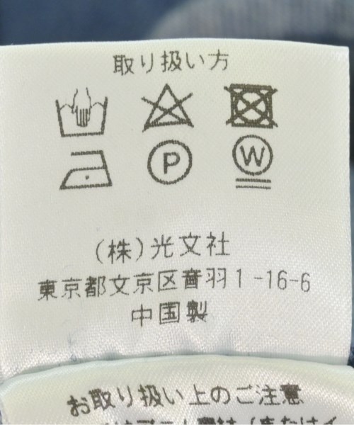 THREE SQUARE（スリースクエア）デニムジャケット 紺 サイズ:F レディース/2200661687833