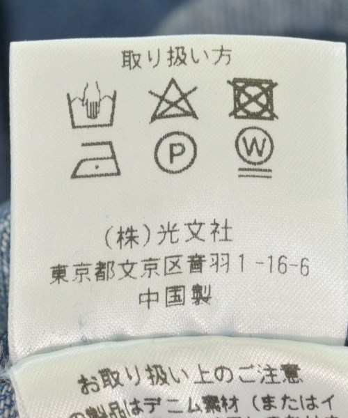 THREE SQUARE（スリースクエア）デニムジャケット 紺 サイズ:F レディース/2200661687840