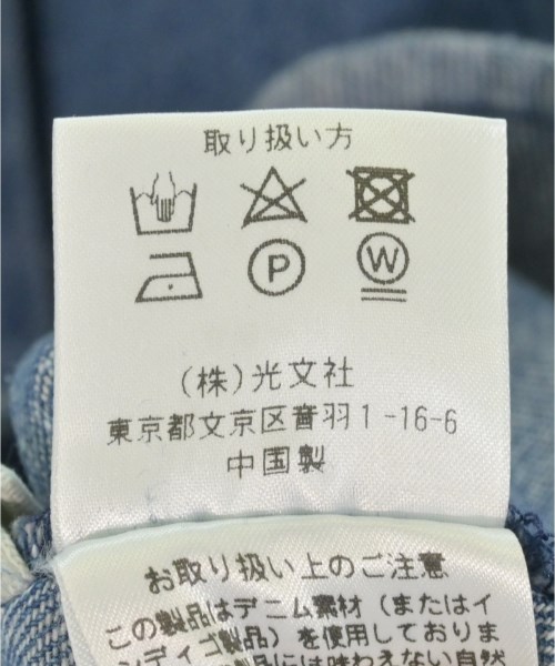 THREE SQUARE（スリースクエア）デニムジャケット 紺 サイズ:F レディース/2200661687857