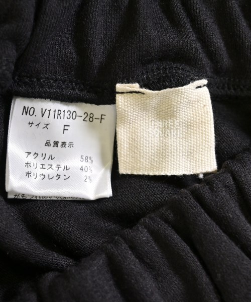 THREE SQUARE（スリースクエア）スウェットパンツ 黒 サイズ:F レディース/2200661719565