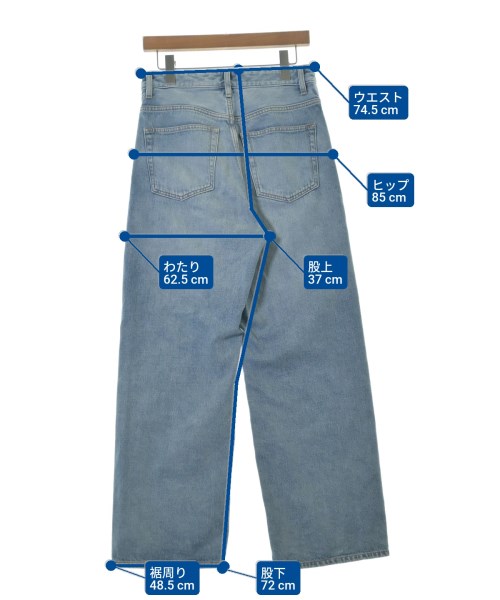 Vuja De（ヴジャデ）デニムパンツ 青 サイズ:XS メンズ/2200689857034