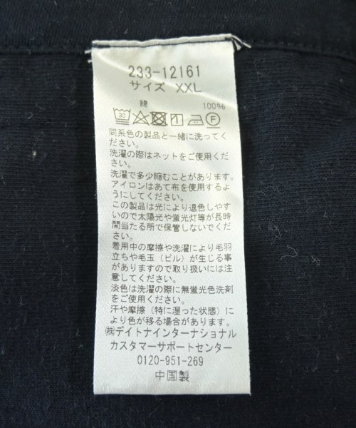 CAHLUMN（カウラム）Tシャツ・カットソー 紺 サイズ:XXL メンズ/2200718716059