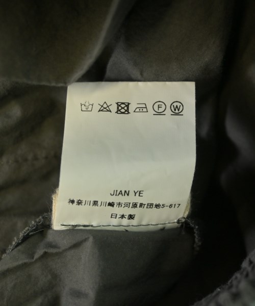 JIAN YE（ジェンイェ）その他 グレー サイズ:F メンズ/2200617566014