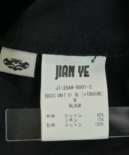 JIAN YE（ジェンイェ）ブルゾン 黒 サイズ:M メンズ/2200704158016