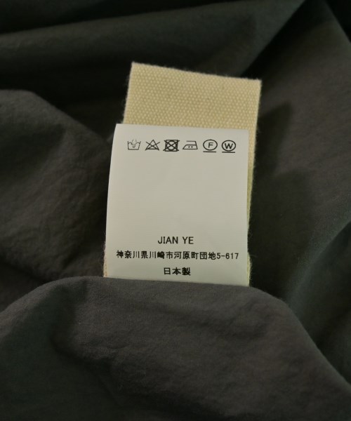 JIAN YE（ジェンイェ）カジュアルシャツ グレー サイズ:F メンズ/2200670057313