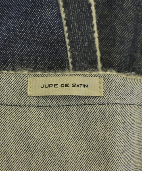 JUPE DE SATIN（ジュペデサテン）ロング・マキシ丈スカート 紺 サイズ:38(M位) レディース/2200734852045