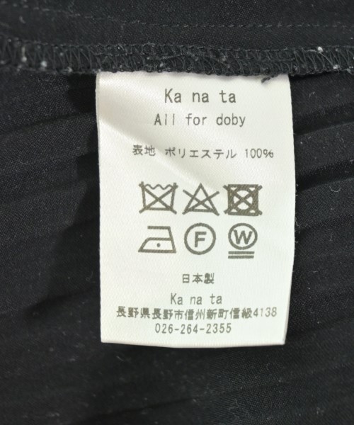 Ka na ta（カナタ）その他 黒 サイズ:-(M位) レディース/2200657552015
