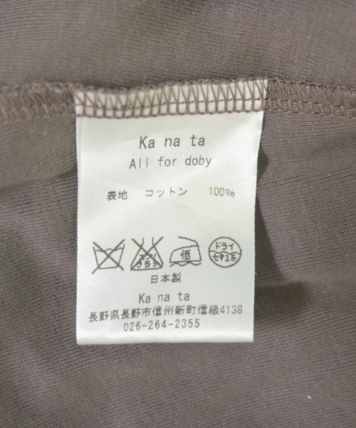 Ka na ta（カナタ）Tシャツ・カットソー 紫 サイズ:-(L位) メンズ/2200652352016