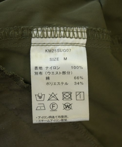 Knuth Marf（クヌースマーフ）カーゴパンツ カーキ サイズ:M レディース/2200726826023