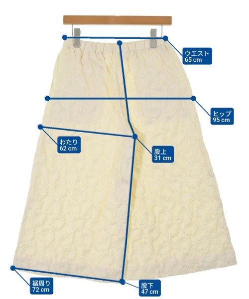 L'ANGELIQUE（ランジェリーク）その他 白 サイズ:F レディース/2200655163046