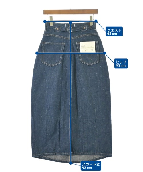 Oblada（オブラダ）ロング・マキシ丈スカート 紺 サイズ:S レディース/2200669837094