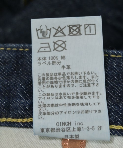 Oblada（オブラダ）デニムパンツ 紺 サイズ:XS レディース/2200709490159