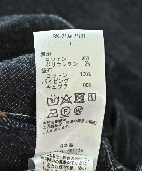 ritsuko karita（リツコカリタ）デニムパンツ 紺 サイズ:1(S位) レディース/2200715001301