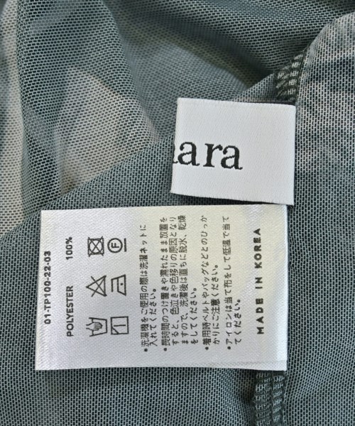 sahara（サハラ）Tシャツ・カットソー 緑 サイズ:-(S位) レディース/2200705873055