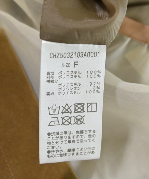 SALON by Chico（サロンバイチコ）ワンピース 茶 サイズ:F レディース/2200696239076