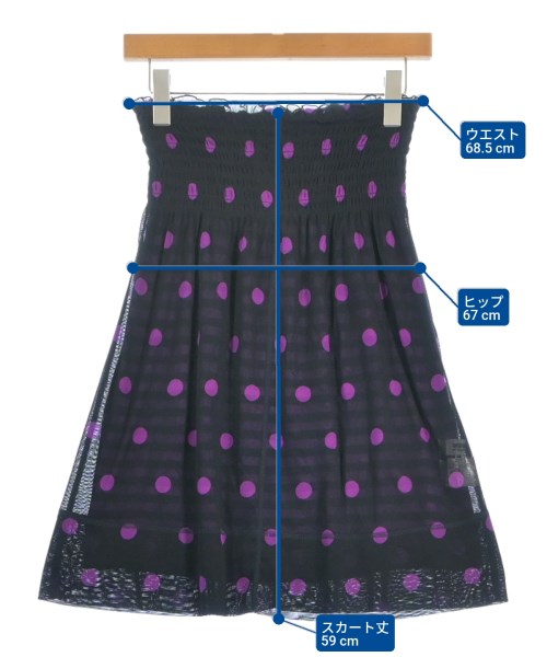 SONIA BY SONIA RYKIEL（ソニアバイソニアリキエル）ひざ丈スカート 黒 サイズ:38(S位) レディース/2200613158169