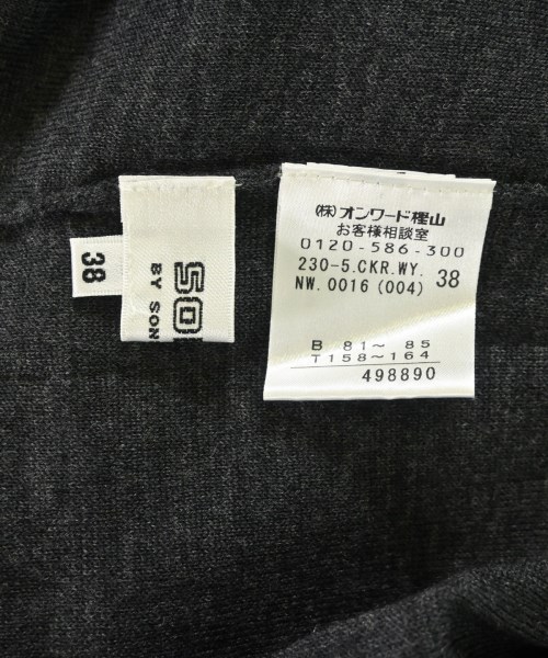 SONIA BY SONIA RYKIEL（ソニアバイソニアリキエル）ニット・セーター グレー サイズ:38(S位) レディース/2200682933247