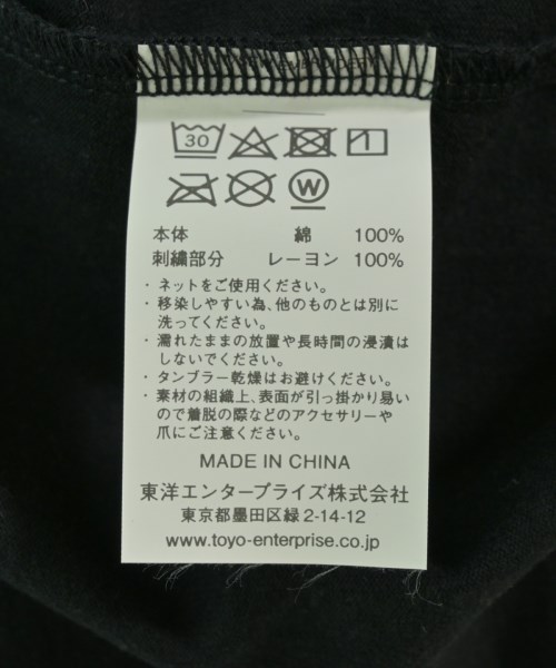 TAILOR TOYO（テーラートーヨー）Tシャツ・カットソー 黒 サイズ:XXL メンズ/2200724553068