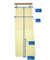 yo BIOTOP（ヨビオトープ）ロング・マキシ丈スカート 白 サイズ:1(S位) レディース/2200675454032