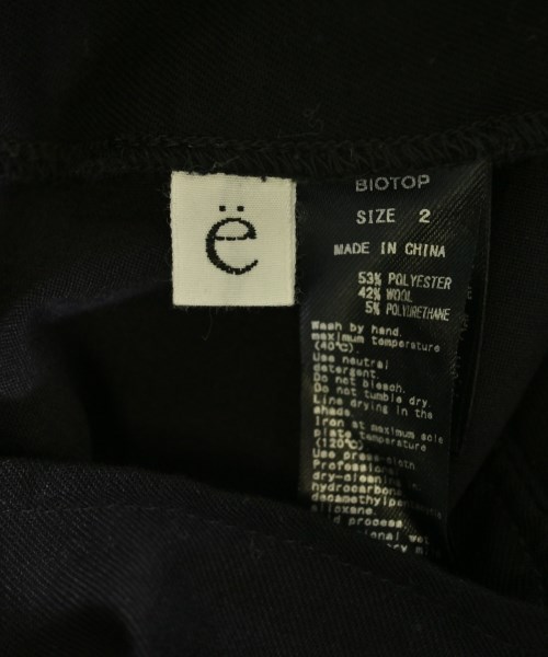 yo BIOTOP（ヨビオトープ）スラックス 黒 サイズ:2(M位) レディース/2200661305126