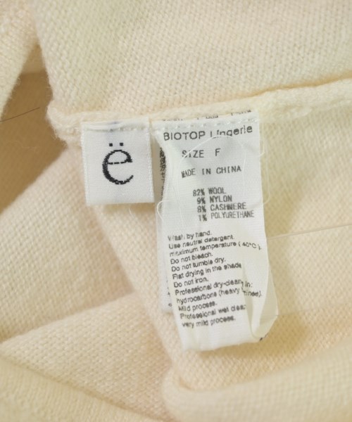 yo BIOTOP（ヨビオトープ）ニット・セーター 白 サイズ:F レディース/2200625974023