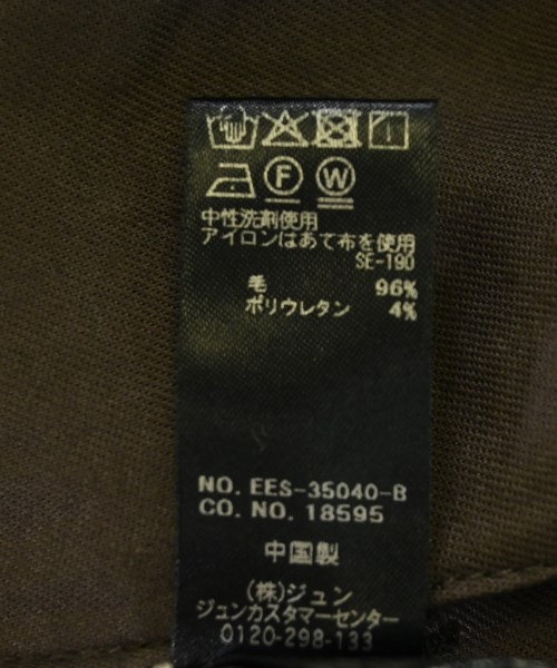yo BIOTOP（ヨビオトープ）スラックス 茶 サイズ:0(XS位) レディース/2200699871259