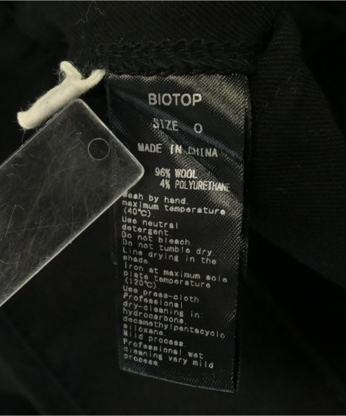 yo BIOTOP（ヨビオトープ）その他 黒 サイズ:0(XS位) レディース/2200699871266