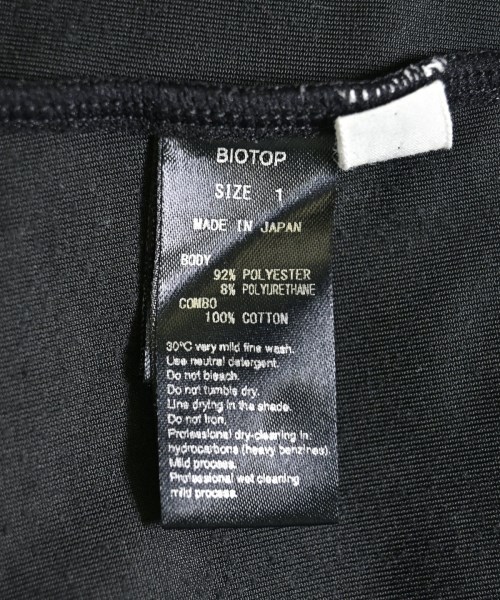 yo BIOTOP（ヨビオトープ）Tシャツ・カットソー 黒 サイズ:1(S位) レディース/2200664743185