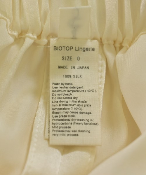 yo BIOTOP（ヨビオトープ）その他 白 サイズ:0(XS位) レディース/2200722155042