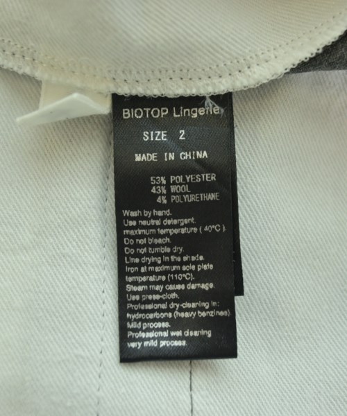 yo BIOTOP（ヨビオトープ）スラックス グレー サイズ:2(M位) レディース/2200679438045