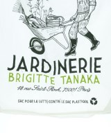 Brigitte Tanaka（ブリジットタナカ）トートバッグ 白 サイズ:- レディース/2200722540275