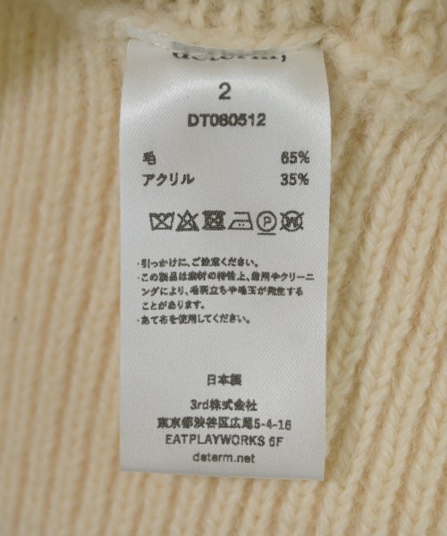 determ;（デターム）その他 白 サイズ:2(M位) レディース/2200702102028