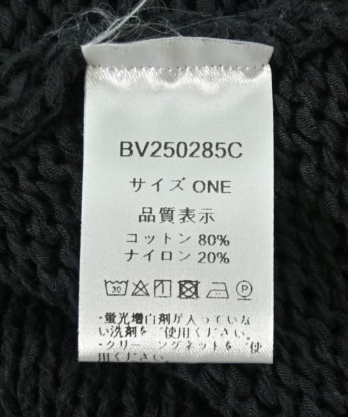 El mar（エルマール）ベスト/ノースリーブ 黒 サイズ:ONE レディース/2200710384133