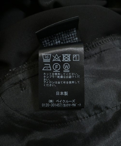 EVERYDAY I LIKE（エブリデイアイライク）その他 黒 サイズ:36(S位) レディース/2200627402012