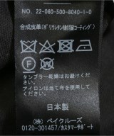 EVERYDAY I LIKE（エブリデイアイライク）ロング・マキシ丈スカート 黒 サイズ:36(S位) レディース/2200621668100