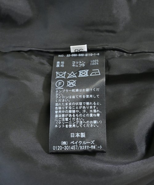 EVERYDAY I LIKE（エブリデイアイライク）ロング・マキシ丈スカート 紺 サイズ:38(M位) レディース/2200628938015