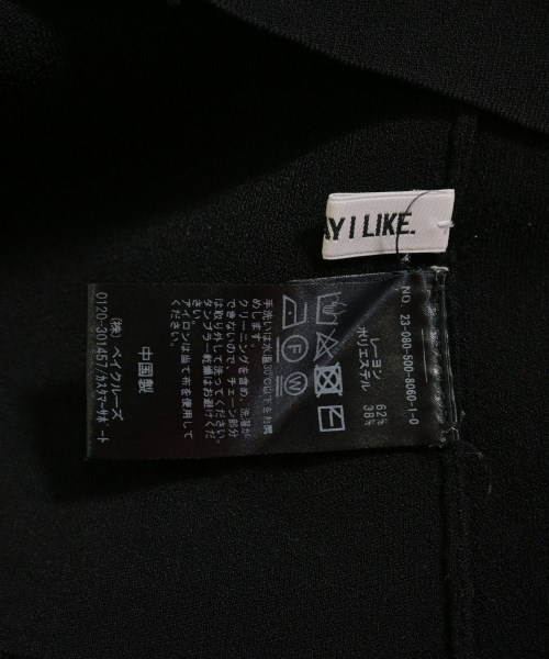 EVERYDAY I LIKE（エブリデイアイライク）ベスト/ノースリーブ 黒 サイズ:-(S位) レディース/2200613820097