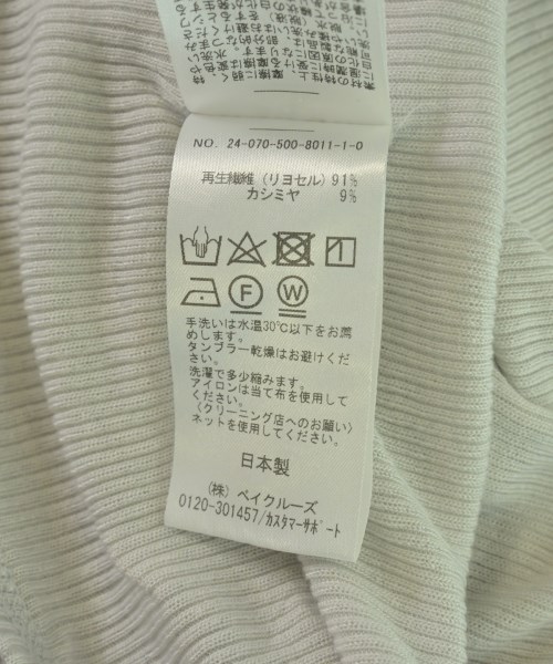 EVERYDAY I LIKE（エブリデイアイライク）Tシャツ・カットソー グレー サイズ:-(M位) レディース/2200706374063