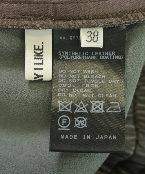 EVERYDAY I LIKE（エブリデイアイライク）ロング・マキシ丈スカート 茶 サイズ:38(M位) レディース/2200661636022