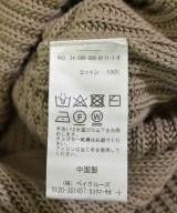 EVERYDAY I LIKE（エブリデイアイライク）ベスト 茶 サイズ:F レディース/2200720073010