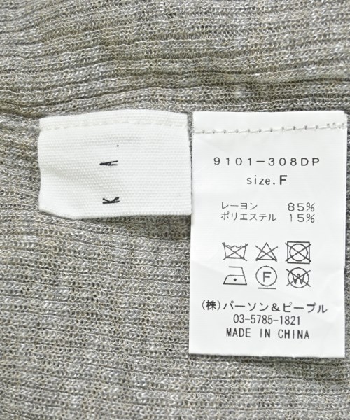 FIKA.（フィーカ）ニット・セーター グレー サイズ:F レディース/2200656430062