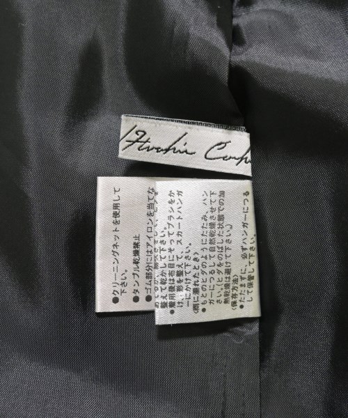 Haru's ami（ハルズアミ）ロング・マキシ丈スカート 黒 サイズ:38(M位) レディース/2200620864084